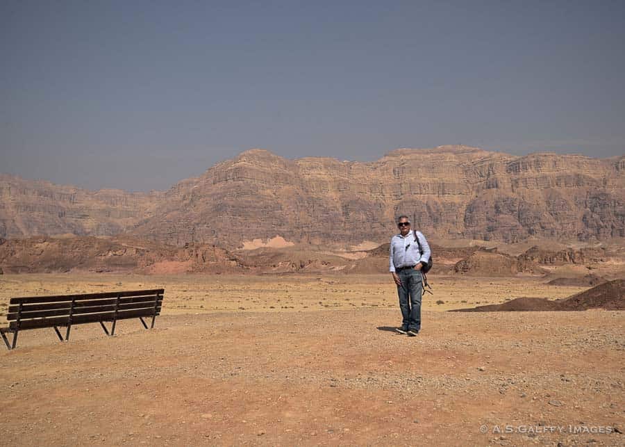 Israel Summer Time: when does Israel change its summer clock? - The  ESSENTIAL guide to Israel