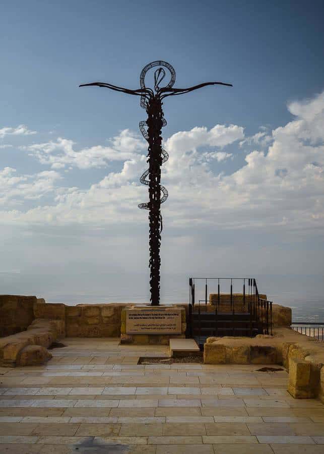 Brazen Serpent Monument - Jordan Itinerary