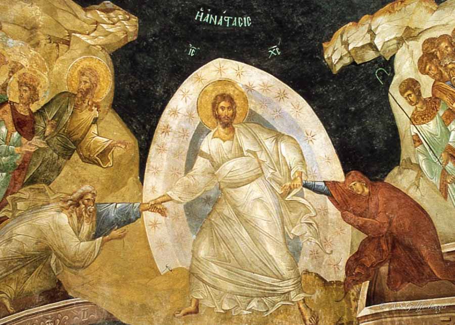 Fresco depicting the resurrected Christ pulling Adam and Eve out of their tombs