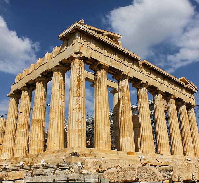 Greece/ the Parthenon