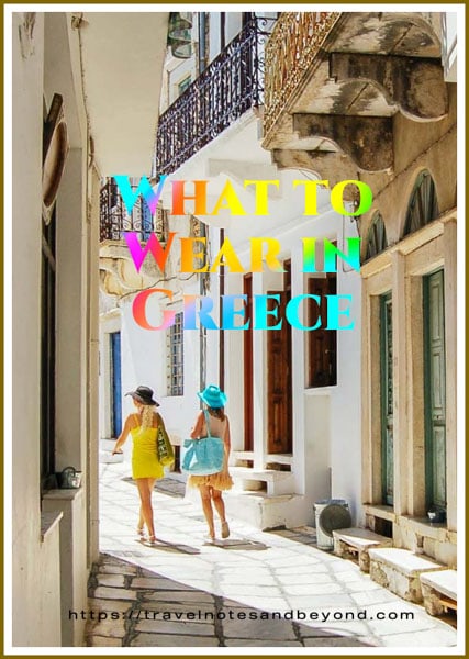 What to wear in Greece packing list
